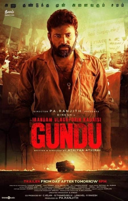 Tamil Movie Gundu Online Watch For Free Tamilyogito
