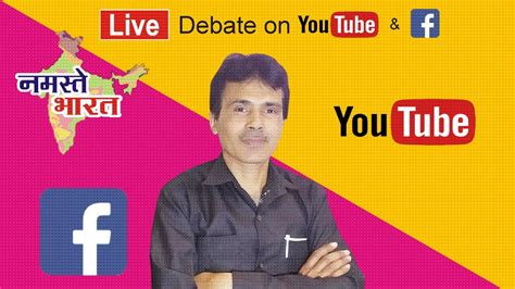 Namaste Bharat Live Talk Show Youtube