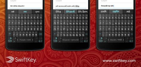 Swiftkey Keyboards New Android Update Supports 15 Indian Languages