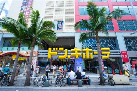 車なしの沖縄旅行 その5 「奇跡の1マイル」那覇国際通り商店街 kosublog