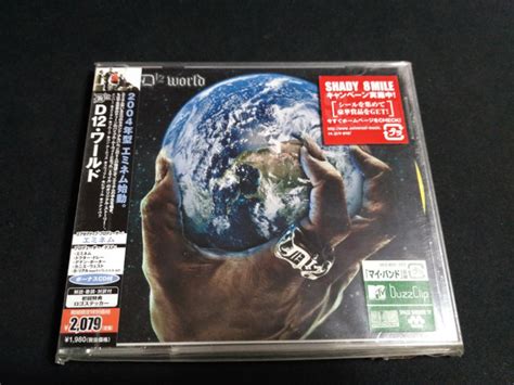 D12 D12 World 2004 Cd Discogs