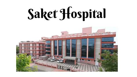 Ppt Best Hospital Jaipur Saket Hospital Powerpoint Presentation