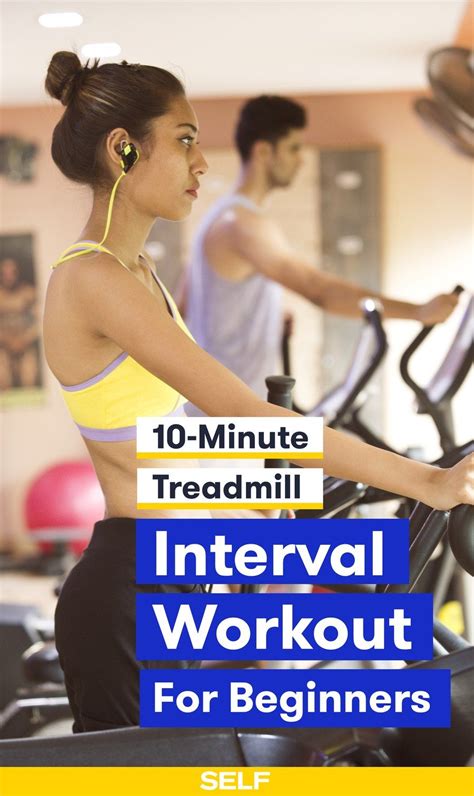 A 10 Minute Treadmill Interval Workout For Beginners Self Workout