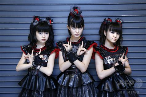 Babymetal is a band that you'll either love or hate. BABYMETAL, Deradoorian | Coast Is Clear - der IndiePop-Blog