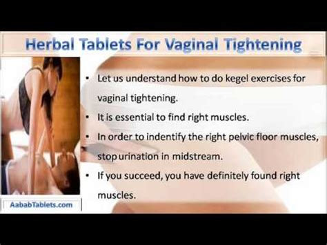 How Kegel Exercises Can Help You In Vaginal Tightening With Herbal Tablets Youtube