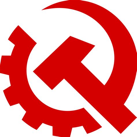 Free Communist Symbol Png Download Free Communist Symbol Png Png