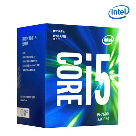 Intel Intel I5 7600 Seven Generation Cpu Boxed Processor Lga 1151