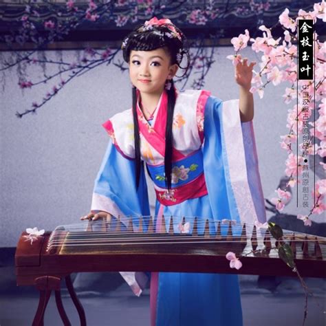 2015 Jin Zhi Yu Ye Tang Princess Blue Costume Ancient Chinese Costume