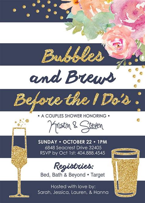 Bubbles And Brews Couples Bridal Shower Printable Invitation Couples Bridal Shower Invitations