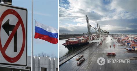 Порт Роттердама прекратил контейнерные перевозки в Россию и из нее