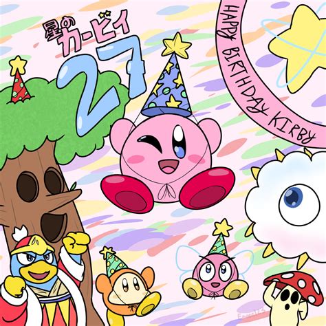 Kirby 27th Anniversary By Eeveefromkalos123 On Deviantart
