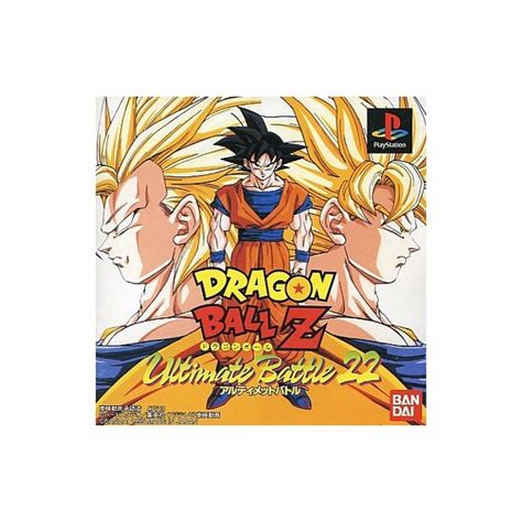 Dragon ball ultimate battle 22. PS1 Dragon Ball Z Ultimate Battle 22 - Big in Japan