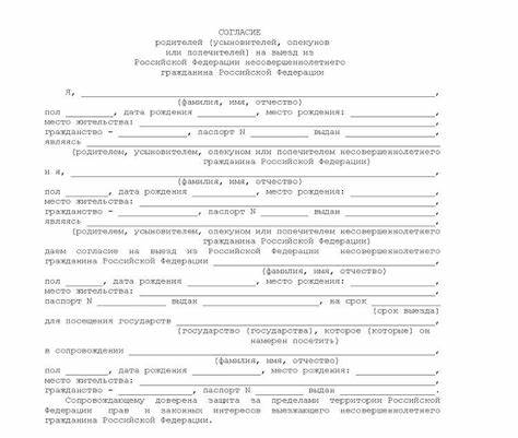 Как составить правильную диету