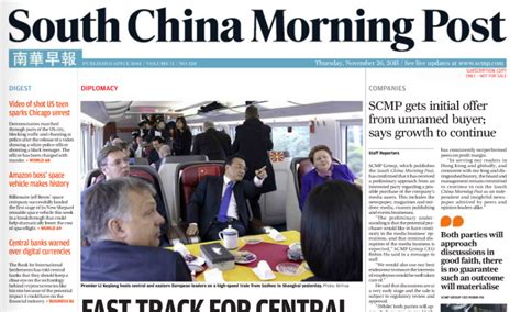 South china morning post (scmp) — a newspaper in hong kong owned by alibaba. Kuok: SCMP sale just a "business decision" | Marketing ...