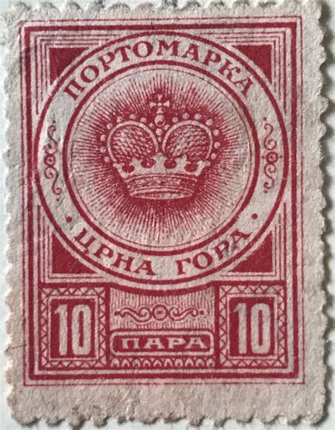 Any Information About This Stamp Please Stamp Community Forum