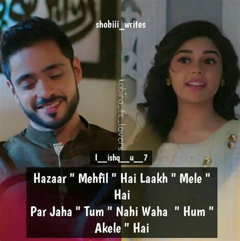 We would like to show you a description here but the site won't allow us. Han yrr bhut akeli hun me Sach me..I really miss you so ...