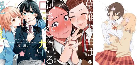 Top Shoujo Ai Manga You Will Enjoy It Animes To Watch