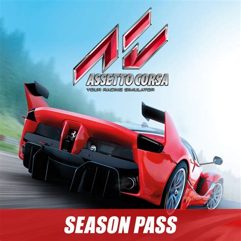 Assetto Corsa DLC Season Pass