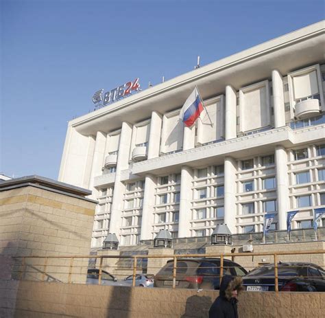 Darüber hinaus können nicht nur banken, sondern auch große unternehmen direkt beitreten. Russland: Zweitgrößte Bank gerät ins Wanken - WELT
