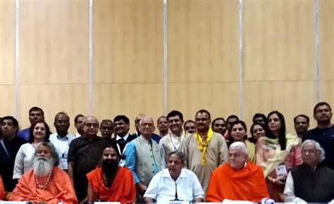 The 5th General Body Meeting Of Indian Yoga Association Indian Yoga