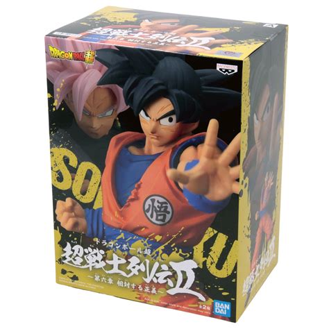 Banpresto Dragon Ball Super Chosenshi Retsuden Ii Vol 6 Son Goku