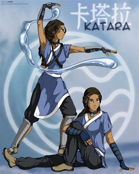 Katara One Of The Greatest Waterbenders Avatar Cosplay Avatar