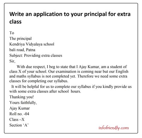 Write An Application To Your Principal For Extra Class