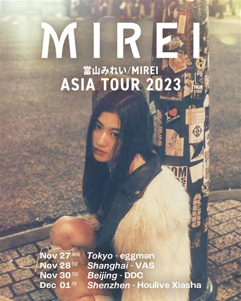 「當山みれい/MIREI ASIA TOUR 2023」 | Shibuya eggman