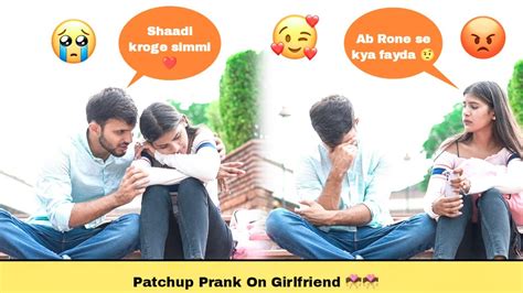 Patchup Prank On My Cute Girlfriend ️ She Cried 🥺 Cute Couple 💏