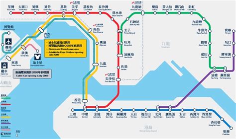 Hong Kong Mtr Map Cartographie