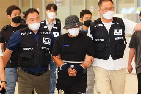 South Korean Drug Kingpin Repatriated From Vietnam Via International Cooperation The Star
