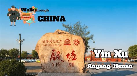 Yin Xu Ancient Capital City Of China In Bronze Age