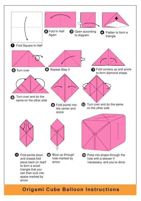 Origami Printable Cube Instructions