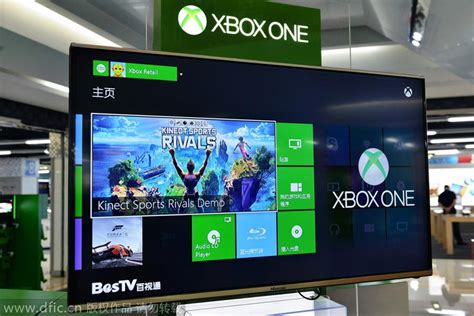 Xbox One Hit Store Floor In China 1 Cn