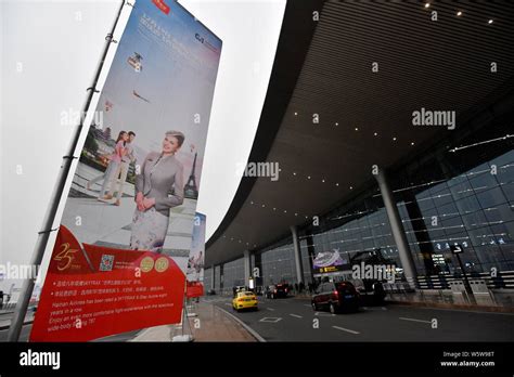 Banners Advertising A New Direct Flight Connecting Chongqing And Paris