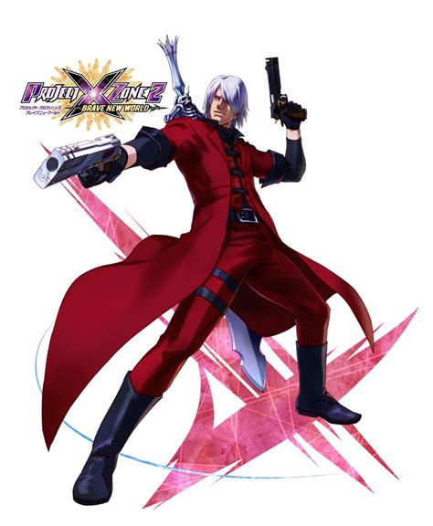 Project X Zone 2 Official Website Opens New Screenshots Artworks