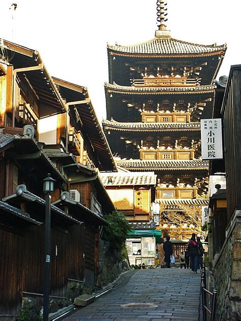 Hokanji Temple · Kyotos Historical Icon · Kyoto Mist Journal