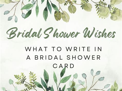 Bridal Shower Wishes What To Write In A Bridal Shower Card