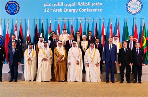 Iraq Participates In The Th Arab Energy Conference In Qatar Iraqi News