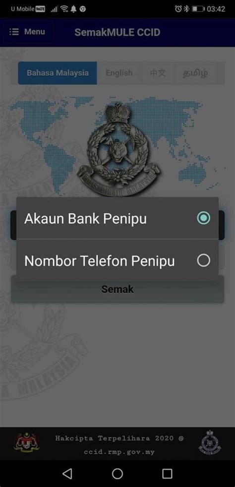 Cyber crime alert royal malaysia police. CCID: Cara Check Scammer Online (Semak No Akaun & No Telefon)
