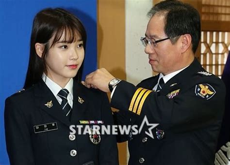 Iu Appointed As Honorary Police Officer Daily K Pop News