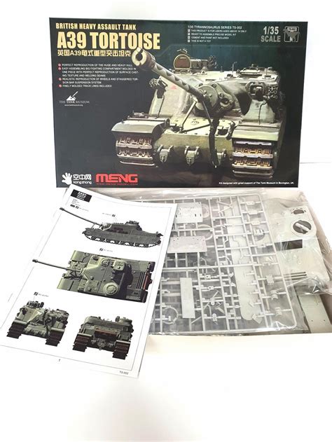 Meng Model Ts 002 British Heavy Assault Tank A39 Tortoise135 Scale