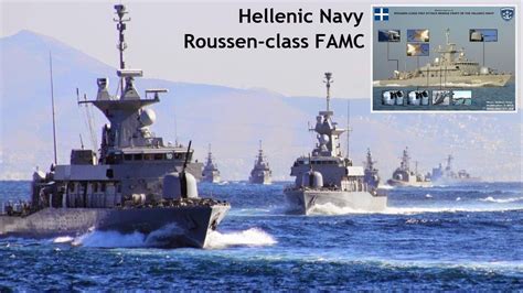 the hellenic navy named andcommissioned its seventh and final roussen class super vita facm