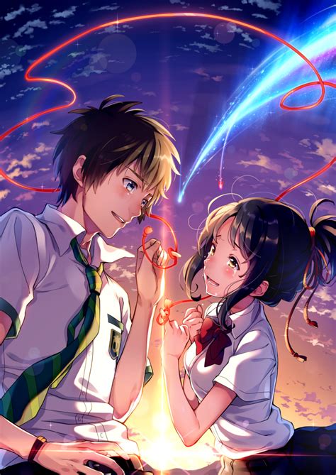 Your Name Art