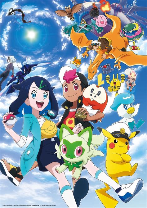 Pokémon Horizons The Series Trailer Key Art And Overview Released