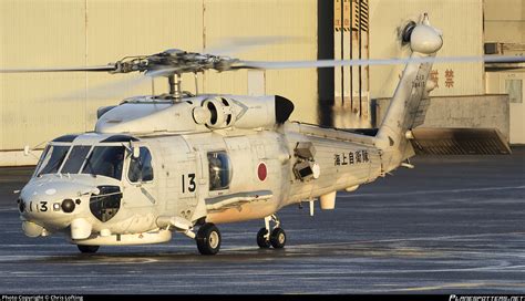 8413 Japan Maritime Self Defence Force Jmsdf Sikorsky Sh 60k Photo By
