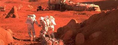 Nasa 1979 Manned Mars Mission 900×350 Mistero Bufo