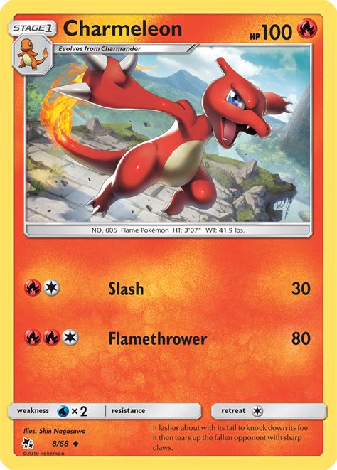 Maybe you would like to learn more about one of these? Charmeleon Hidden Fates Card Price How much it's worth? | PKMN Collectors