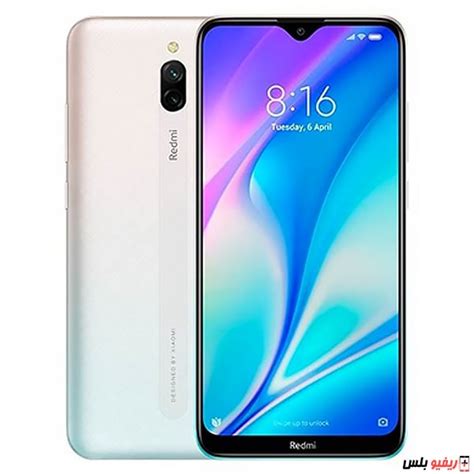 Here you get to know how to root redmi 8a and download twrp for redmi 8a with installation guide. سعر ومواصفات Xiaomi Redmi 8A Pro - مميزات شاومي ريدمي 8A ...