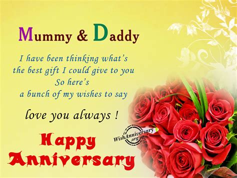 आज मेरा हृदय आपकी वजह से आनंद से भर गया है। Mom dad anniversary wishes in hindi